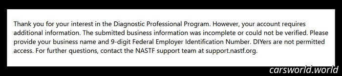 Aparentemente necesitas el permiso de Hyundai para cambiar tus propios frenos | Carscoops